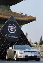 Cadillac XLR Roadster 2004 года